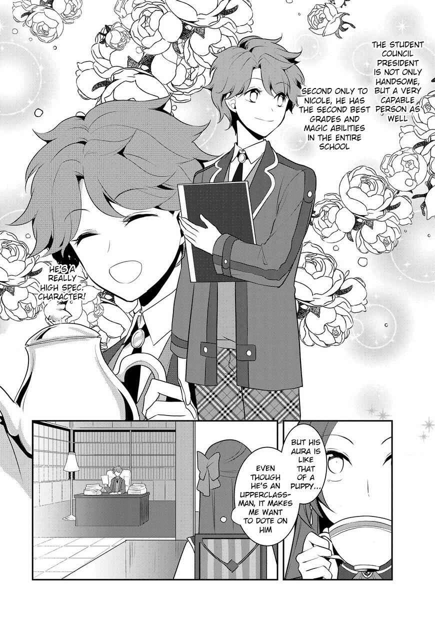 Otome Game No Hametsu Flag Shika Nai Akuyaku Reijou Ni Tensei Shite Shimatta... Chapter 10 5